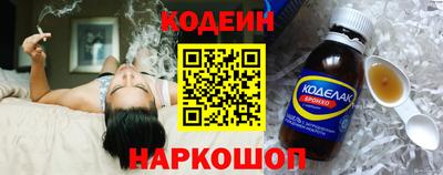 прущая мука Славгород
