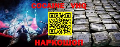 прущая мука Славгород
