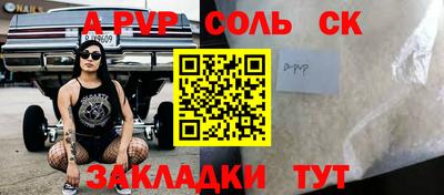 скорость Свободный