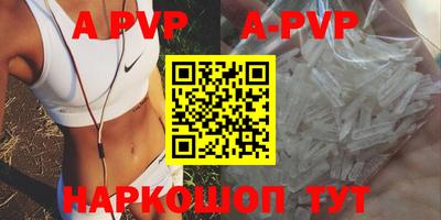 прущая мука Славгород