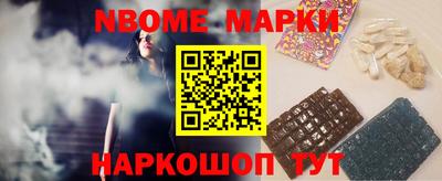 прущая мука Славгород