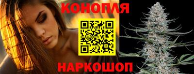 а пвп мука Севастополь