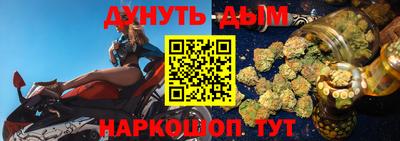 ALPHA-PVP Северобайкальск