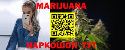прущая мука Славгород