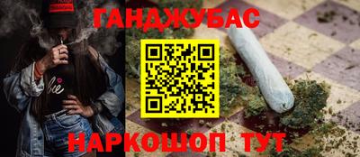 прущая мука Славгород