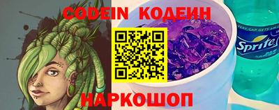 скорость Свободный