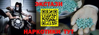 а пвп мука Севастополь