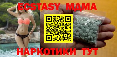 прущая мука Славгород