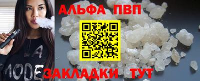 прущая мука Славгород