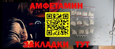 а пвп мука Севастополь