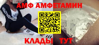 а пвп мука Севастополь