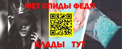 дурь Сланцы