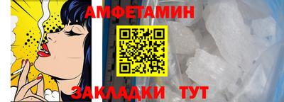прущая мука Славгород