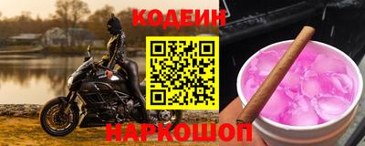 прущая мука Славгород