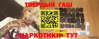 прущая мука Славгород