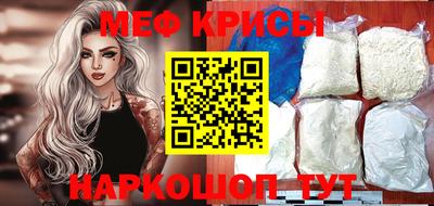 дурь Сланцы