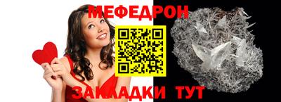 скорость Свободный